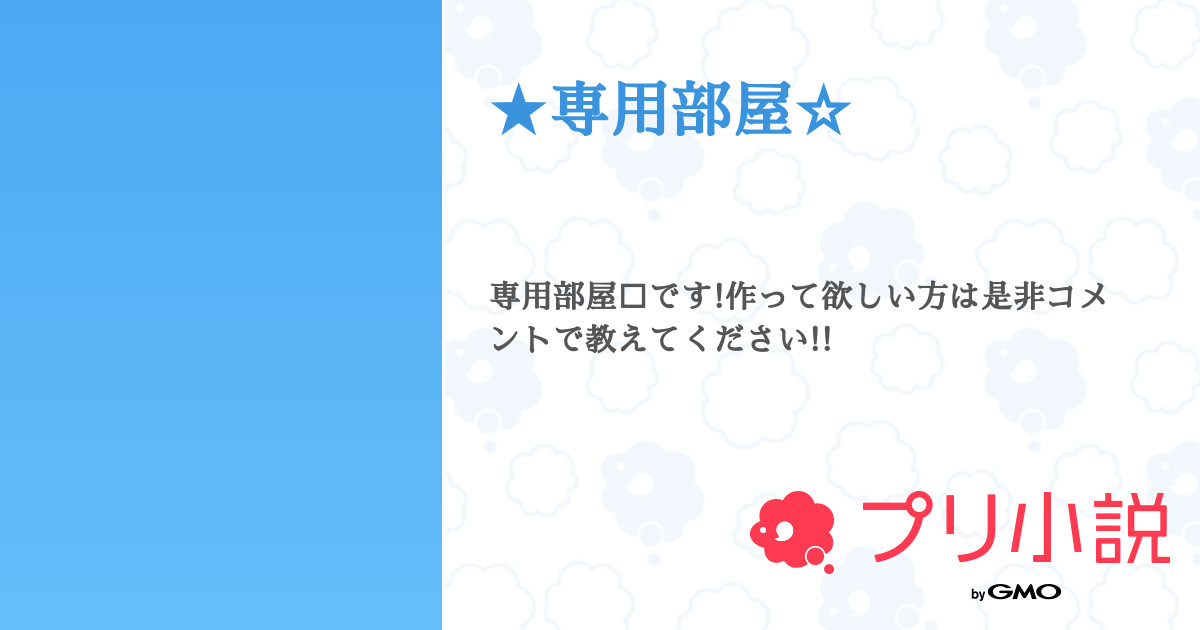 流行のアイテム 専用出品です i9tmg.com.br